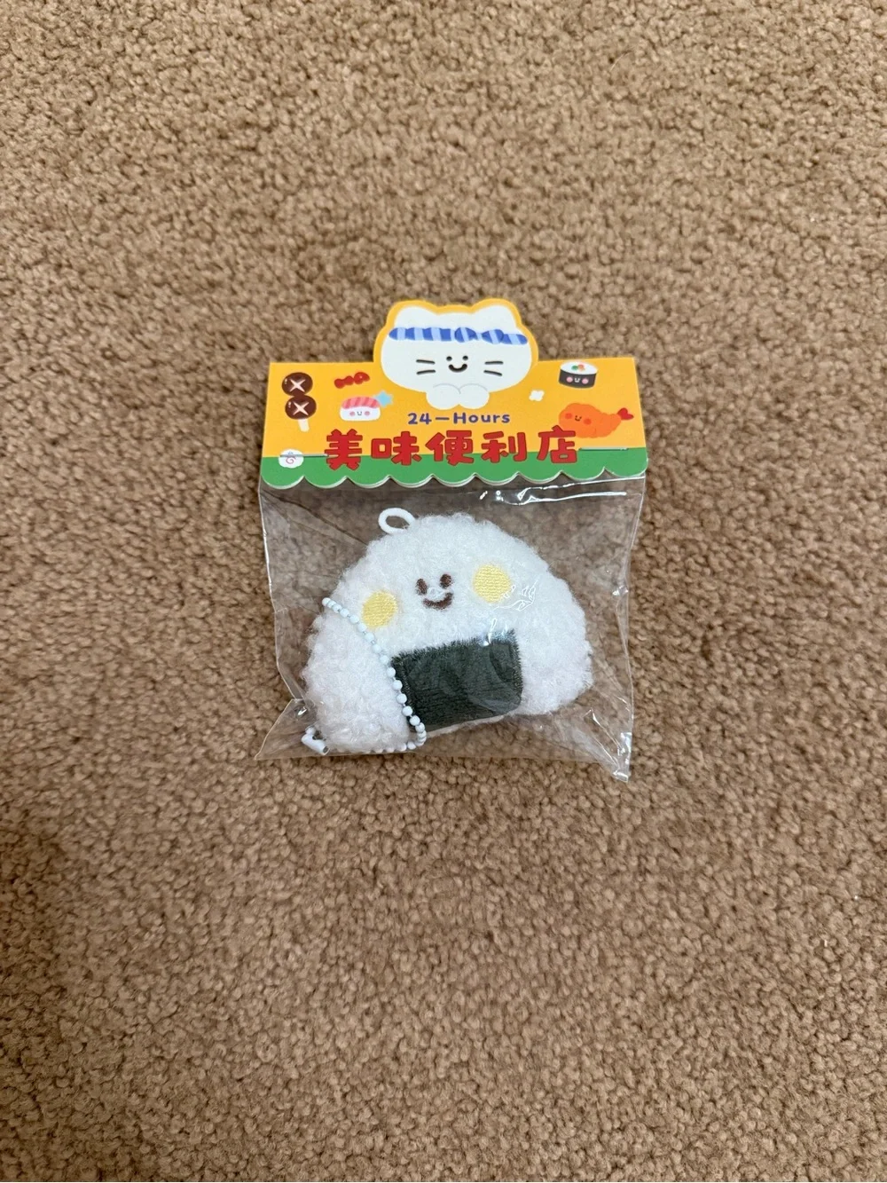 Plushie White Onigiri